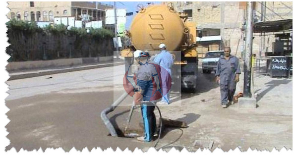 شركة تنظيف بيارات بالقطيف