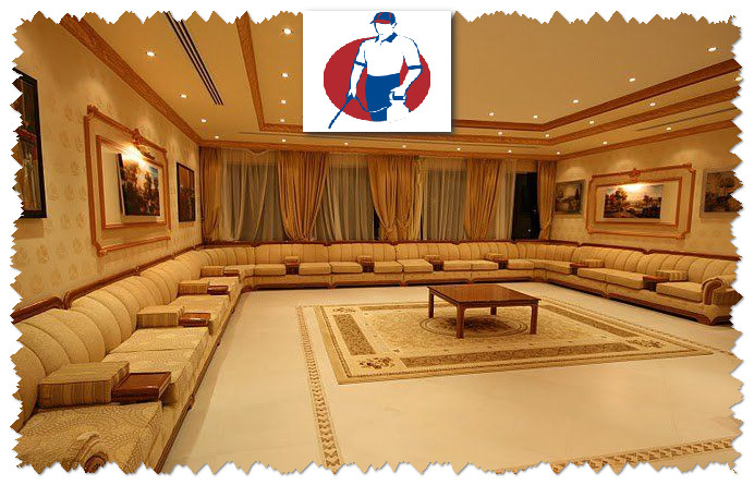 شركة تنظيف مجالس بعنك