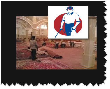 شركة تنظيف مساجد بالدمام