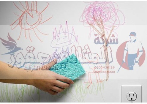 طريقة تنظيف الحوائط المدهونة