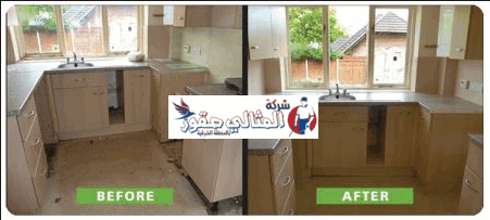 شركة تنظيف شقق بابها