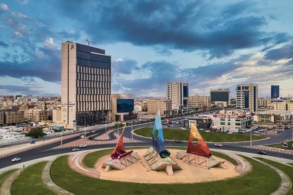الدمام