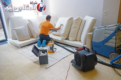 شركة تنظيف فلل بالدمام