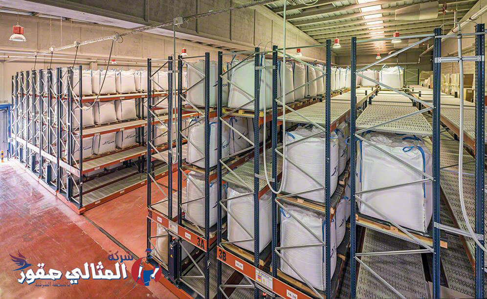 شركات حفظ الاثاث