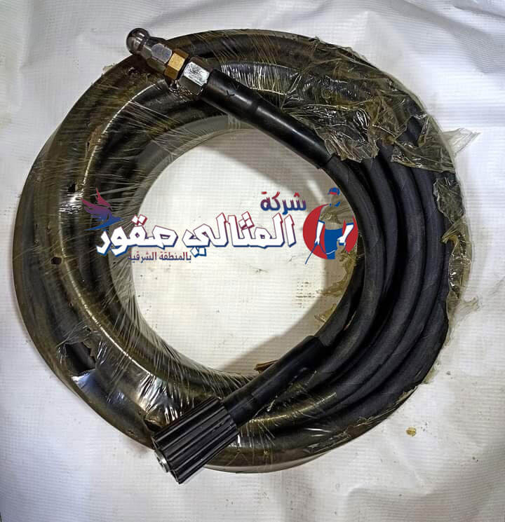 تسليك البالوعات المسدودة
