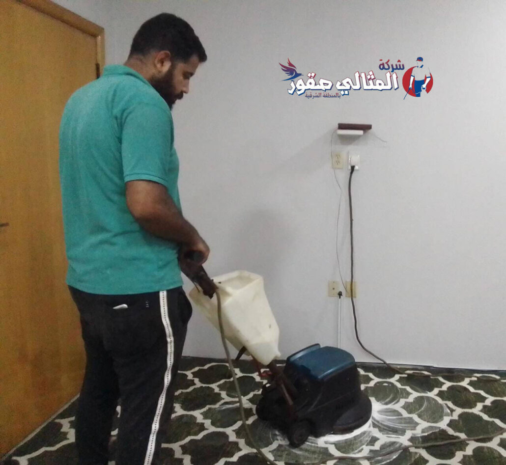 شركة دارين للنظافة الرياض: نظافة متميزة في العاصمة