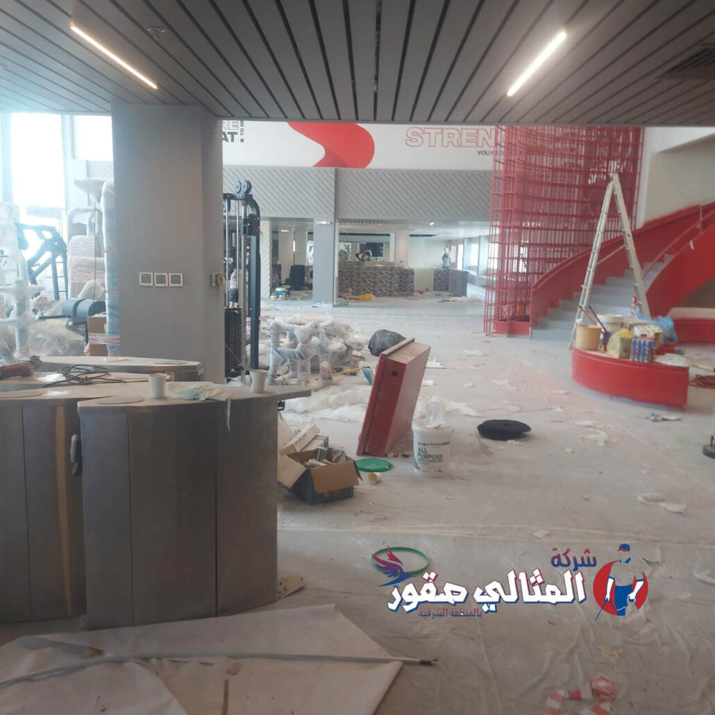 أعمال تنظيف